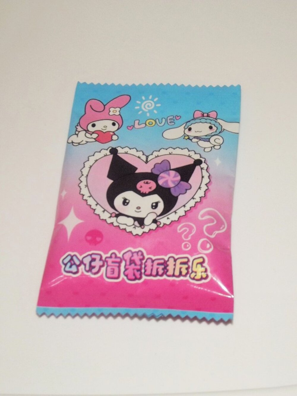 Sanrio Mystery Packet Hello Kitty and Friends, Kuromi--Unopened